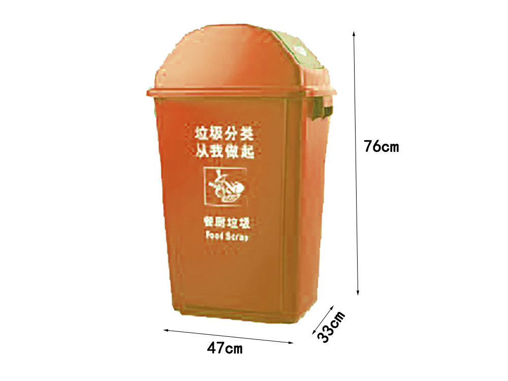 stackable commercial plastic trash bin for kitchen and hotel use