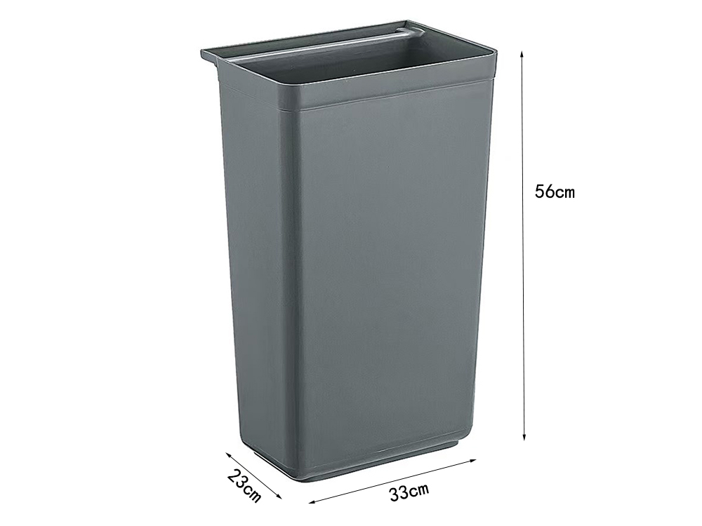 Slim Vertical Collection Bin