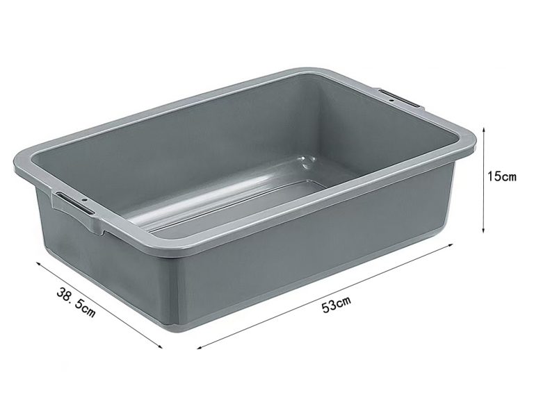 Standard Medium Collection Basin / All-Purpose Bus Box