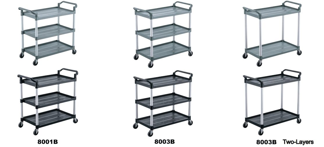 Interpolation-thickened-Dining-Cart collection