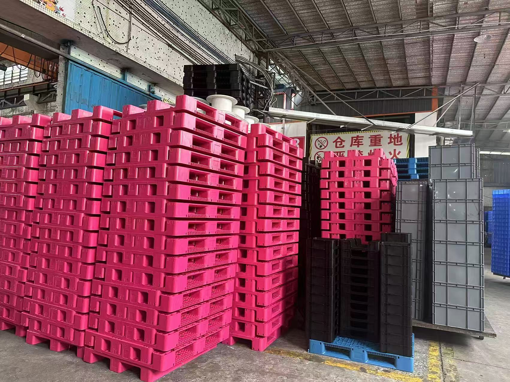 About us warehouse red