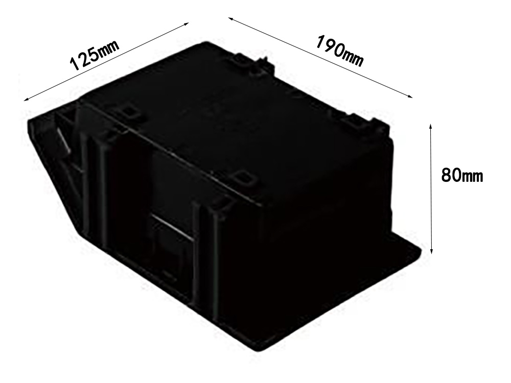 Anti Static Part Box F1 Anti-Static Black Parts Box – LingShang Ying Plastic